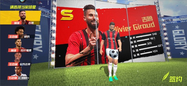 郑智：队员是我安排的，战术是我布置的，我对失利负全部责任