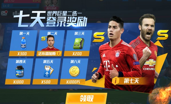 南京同曦官方：J. Cole今晚比赛无法登场，上午已与球队合练