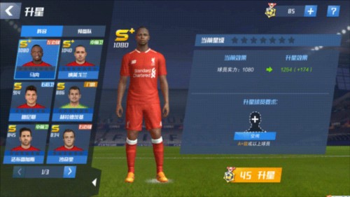 希勒：萨拉赫离开留下巨大空缺，找到接班人是利物浦的艰巨任务