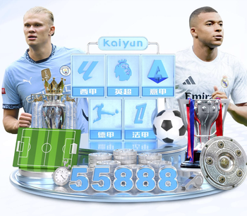 41岁C罗已进967球 按目前效率达成千球只需38场