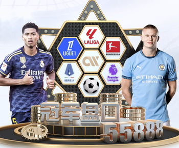 南京同曦官方：J. Cole今晚比赛无法登场，上午已与球队合练