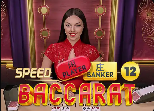 世体：塞巴略斯恢复参加皇马的部分合练，米利唐和阿森西奥也参加