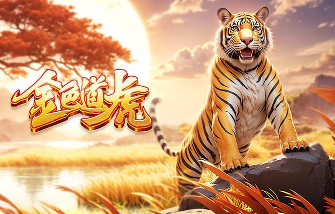 巴萨客战马竞大名单：埃里克