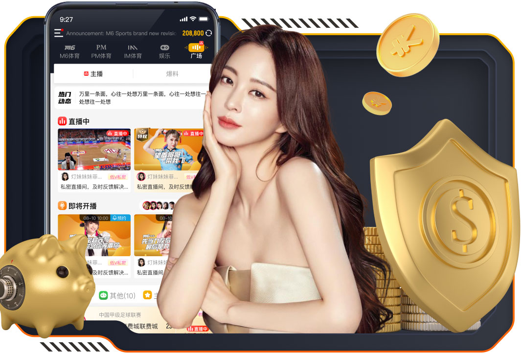 记者：杭州临平吴越“大换血” 张玉宁弟弟张玉全回归家乡