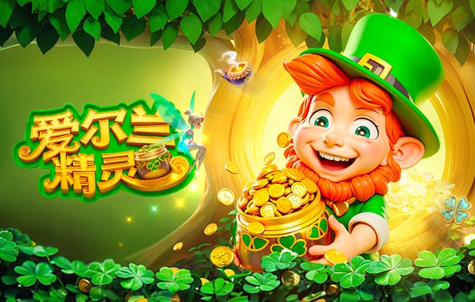 多位业内人士：热刺的球员要勇敢点，希望德泽尔比能激励球员