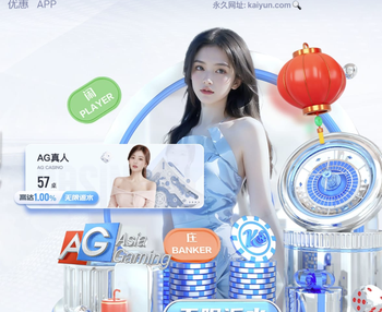 04月03日 中超第4轮 成都蓉城vs青岛西海岸 全场录像回放