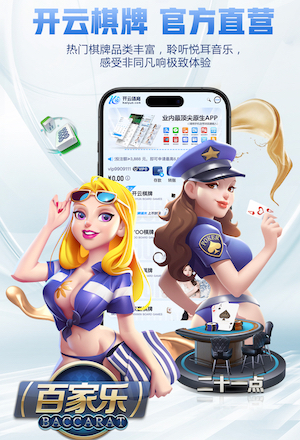 自Opta中超数据统计以来，费利佩是首位生日当天戴帽的球员