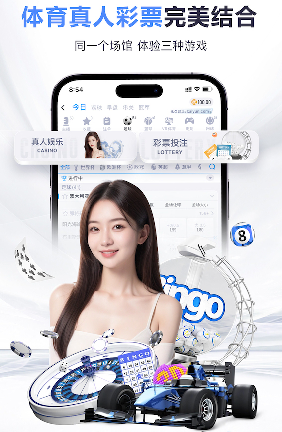 U16女足将与日本争夺冠军！北青：根据小组排名捉对进行排位赛