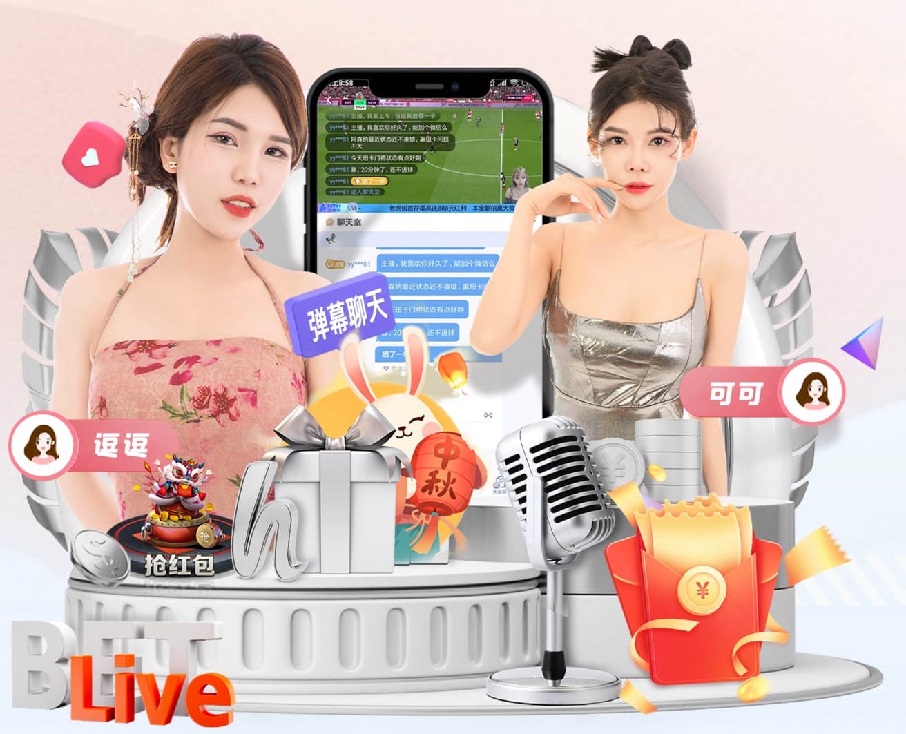 金蛇纳福金刚官网入口