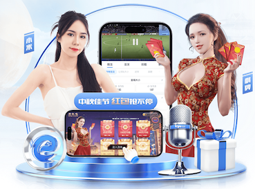 谷爱凌晒滑雪合影，与哈里王子、加拿大前总理特鲁多同乘缆车