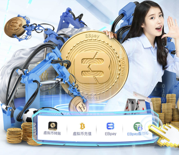 罗体：罗马前锋苏莱已从耻骨炎中恢复，有望首发出战国米