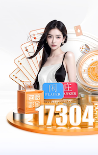 C罗冲击沙特联首冠！胜利先赛6分领跑 还剩7场联赛