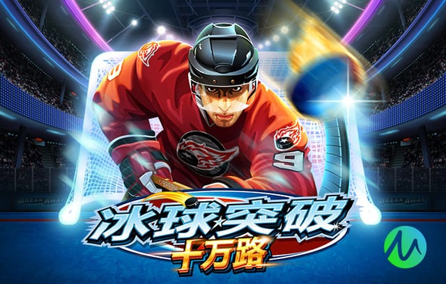 塞尔吉尼奥传中法比奥头球破门 国安暂1