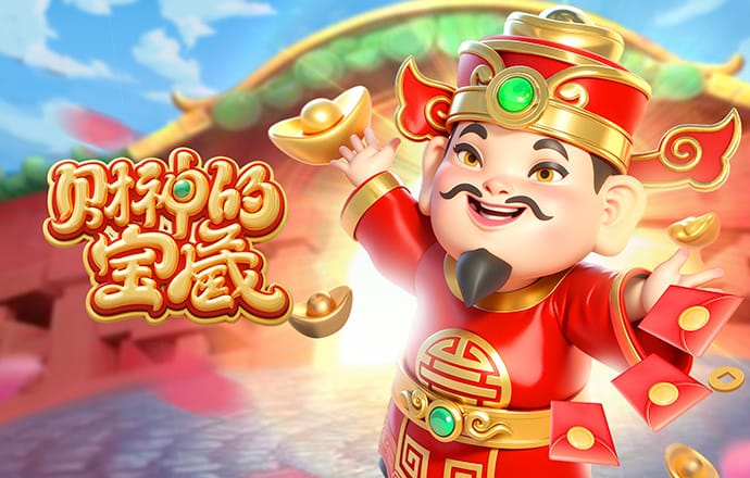 2026年4月4日沙特联利雅得胜利vs阿尔纳泽马直播【24直播网】